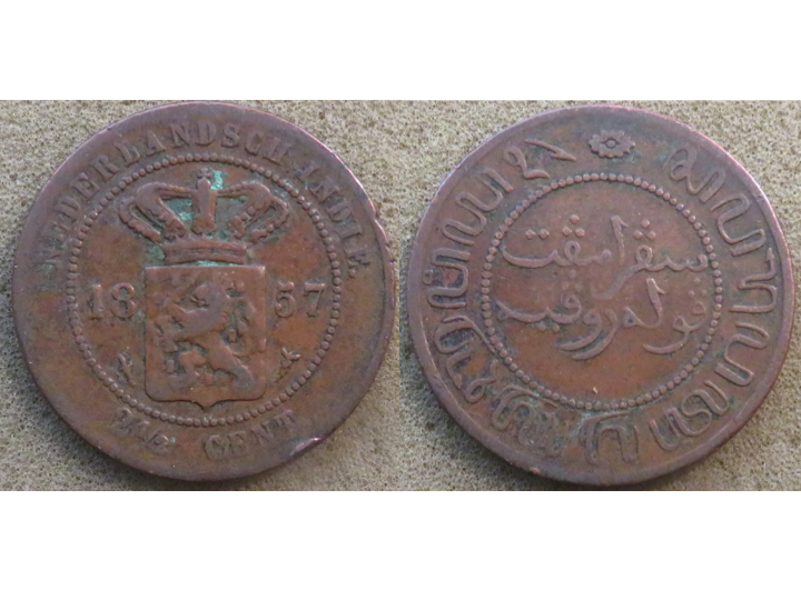 Netherlands East Indies 1857.jpg