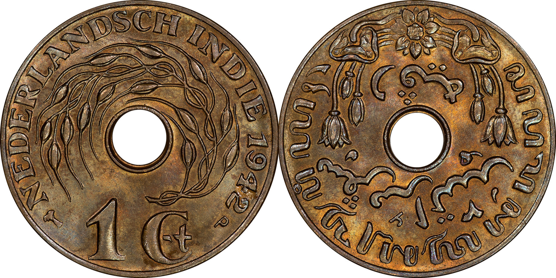 Netherlands East Indies - 1942 P 1 Cent.jpg