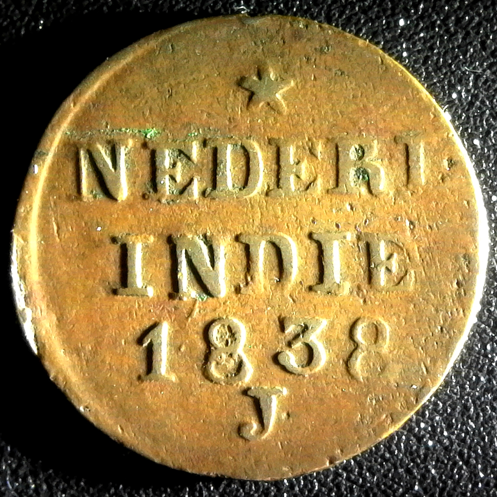 Netherlands East Indies; Cent 1838 J KM#290  Obverse A .jpg