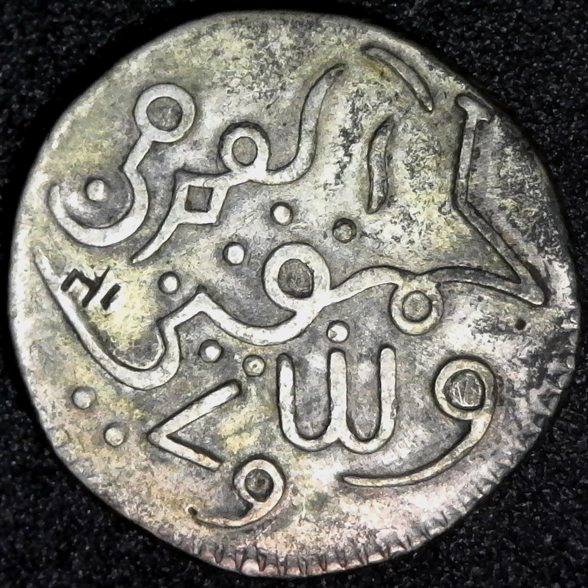 Netherlands East Indies Java Rupee 1796 rev.jpg