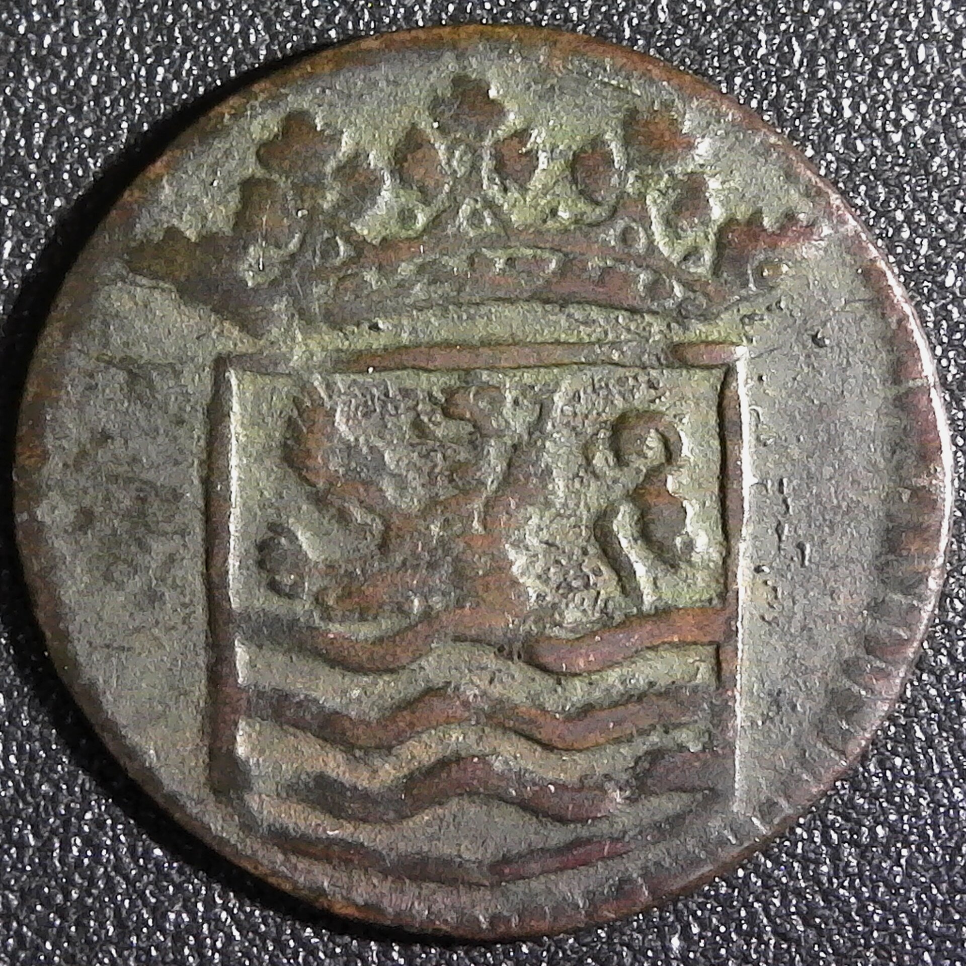 Netherlands East Indies KM 152.1 rev.jpg