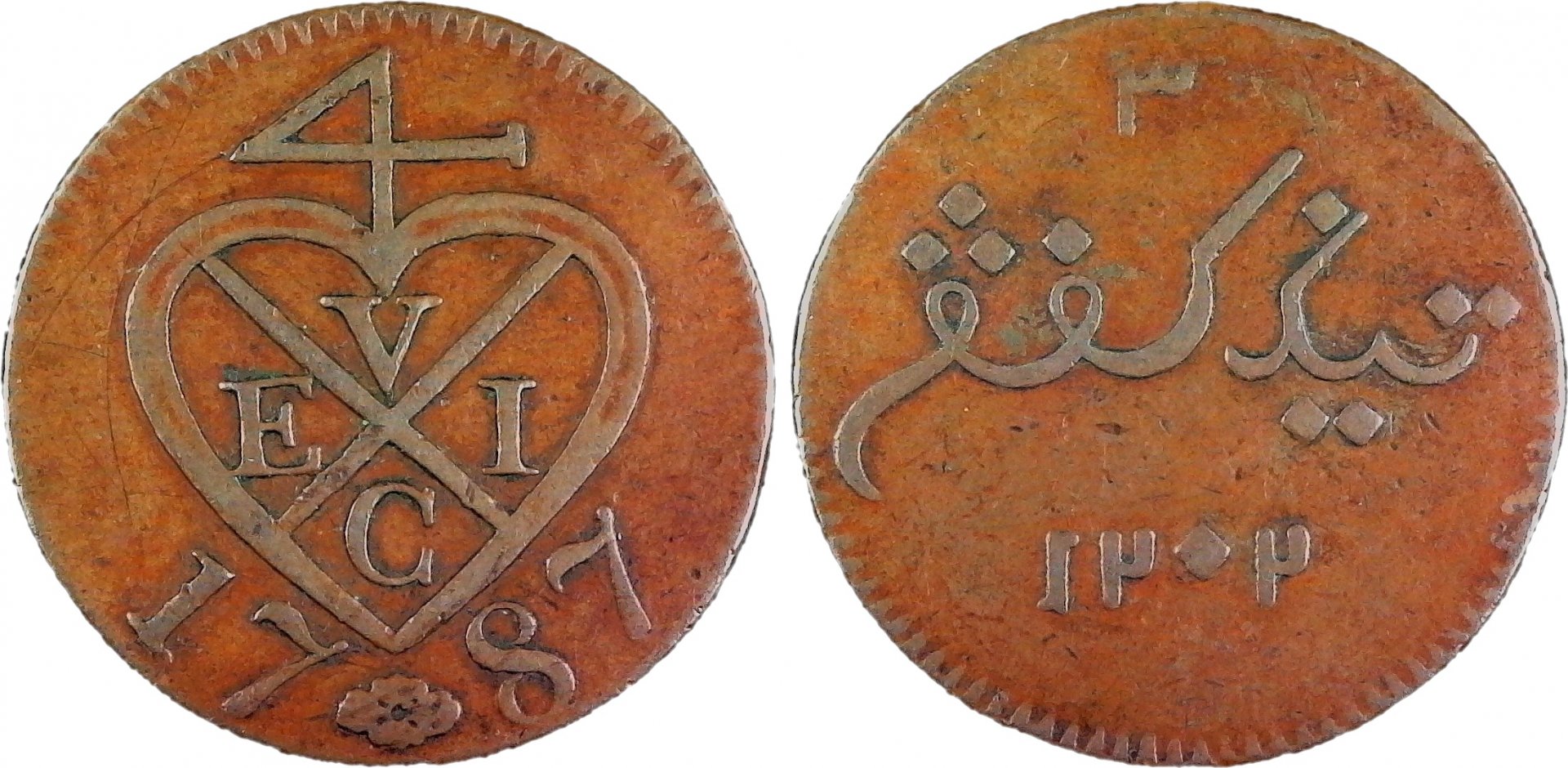 Netherlands East Indies Sumatra 3 Keping KM#259 1787 obv-side-cutout.jpg