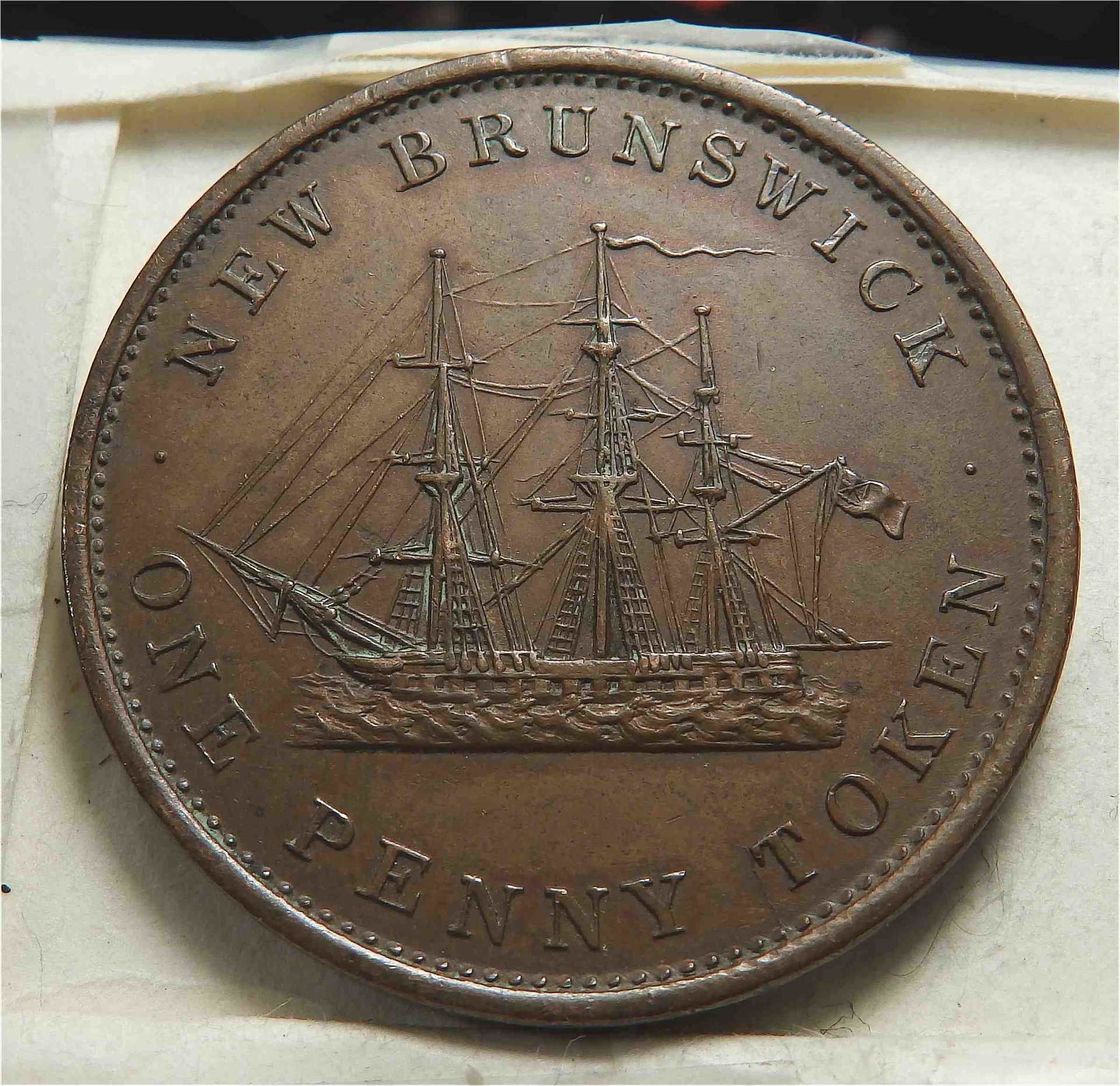 New Brunswick 1843 penny rev.jpg