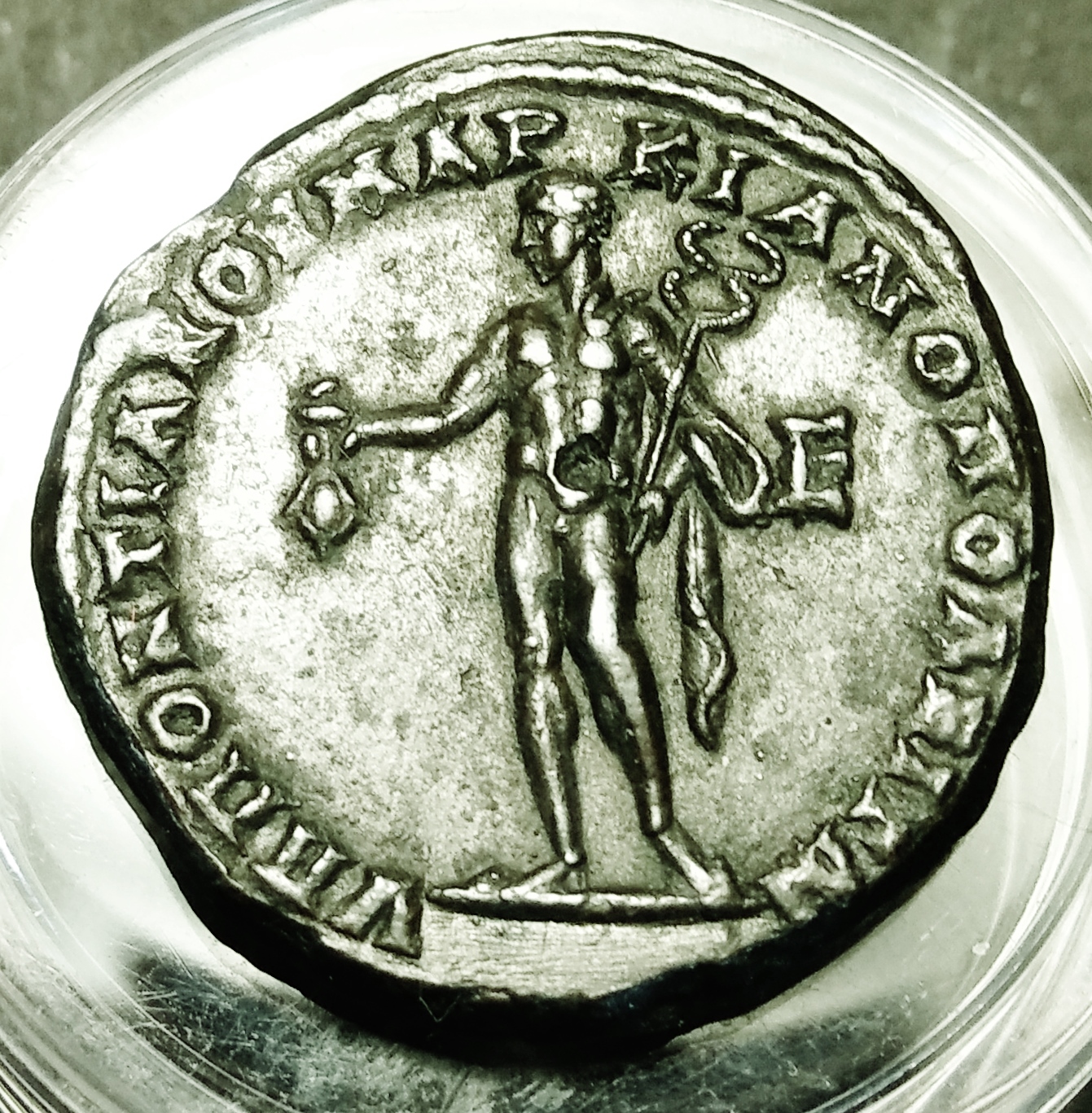 New Diadumenian & Macrinus - Hermes - Rev. 1.jpg