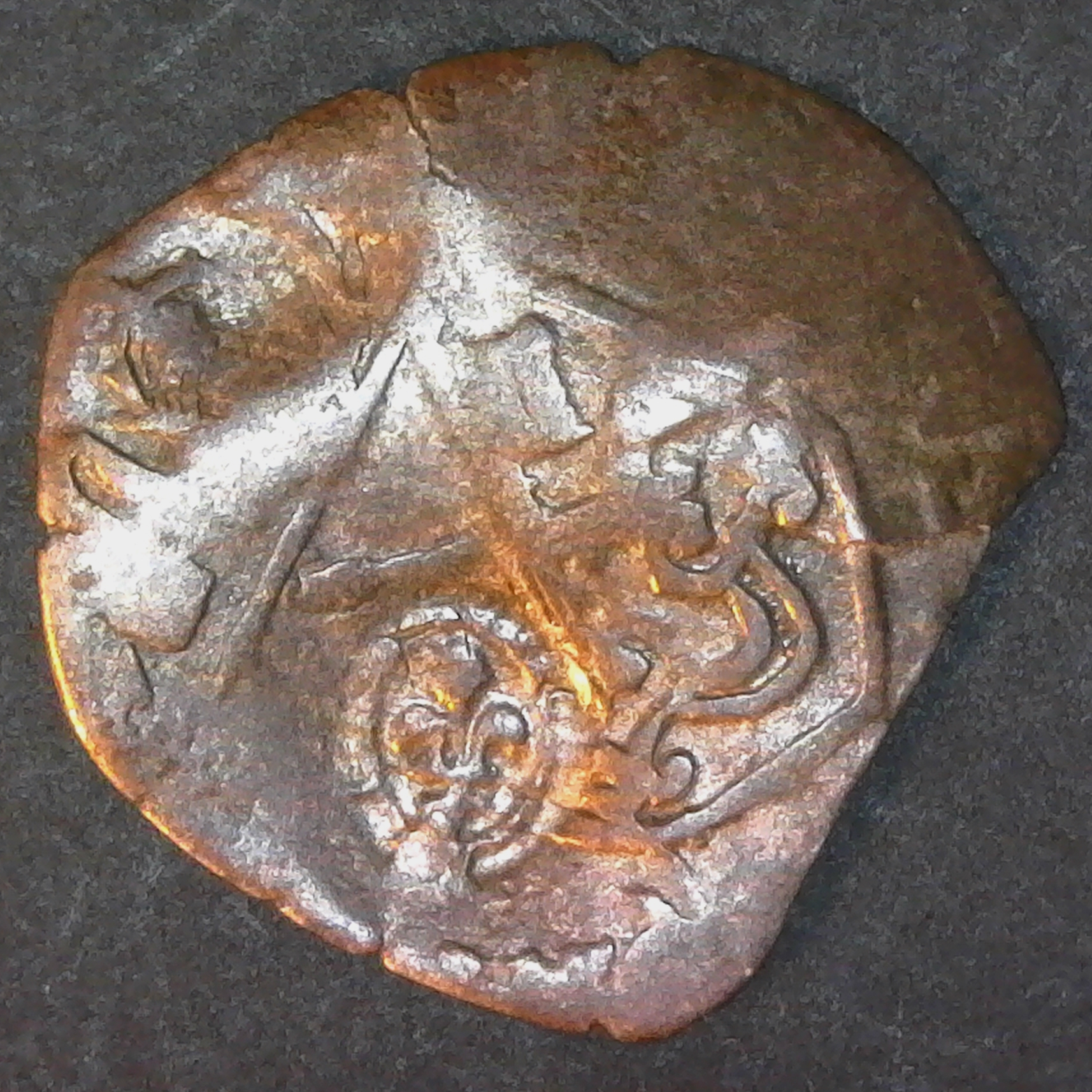 New France 1640 Silver Douzain Counterstamp Quinzain Papale Colonial obv.jpg