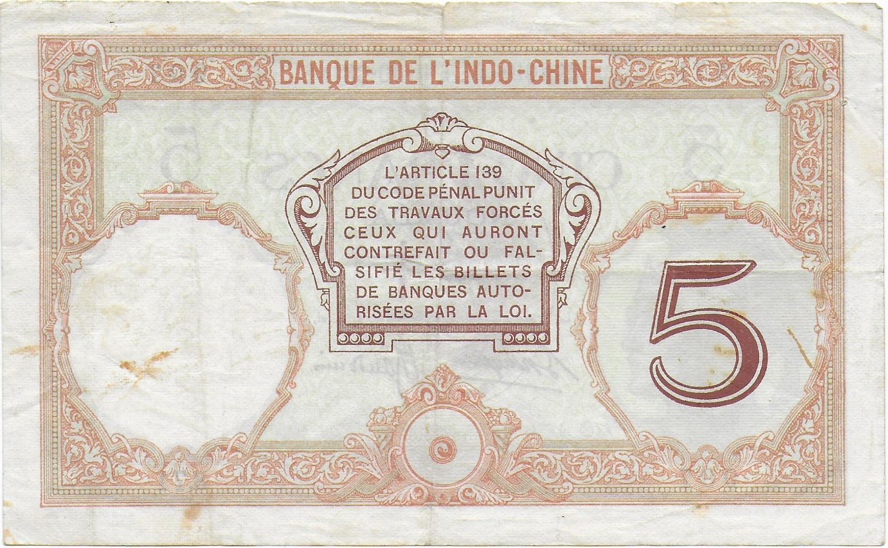 New Hebrides 5 Francs back.jpg