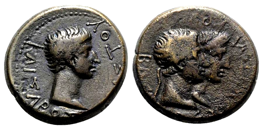 new version Thrace Augustus - Rhoemetalces & wife jpg version from London Ancient Coins.jpg