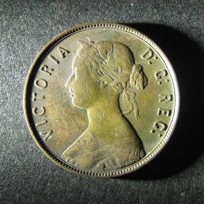 Newfoundland Cent reverse 1896.JPG