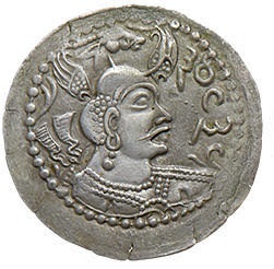 Nezak AR Drachm.jpg