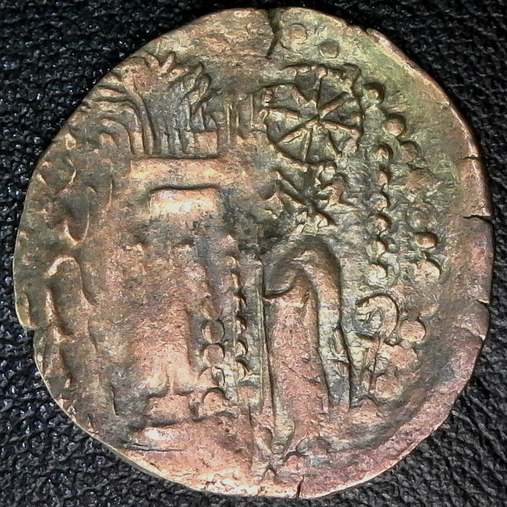 Nezak Huns, Æ Drachm, winged buffalo crown c. 550-600AD. Gobl Em.198 Circa 550-600AD rev.jpg