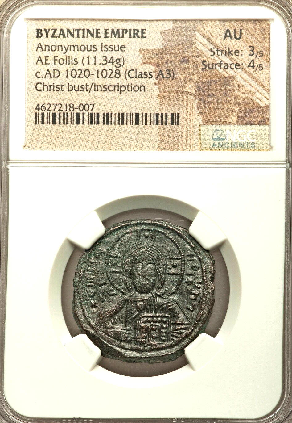 NGC 4627218-007, Class A3 Follis.jpg
