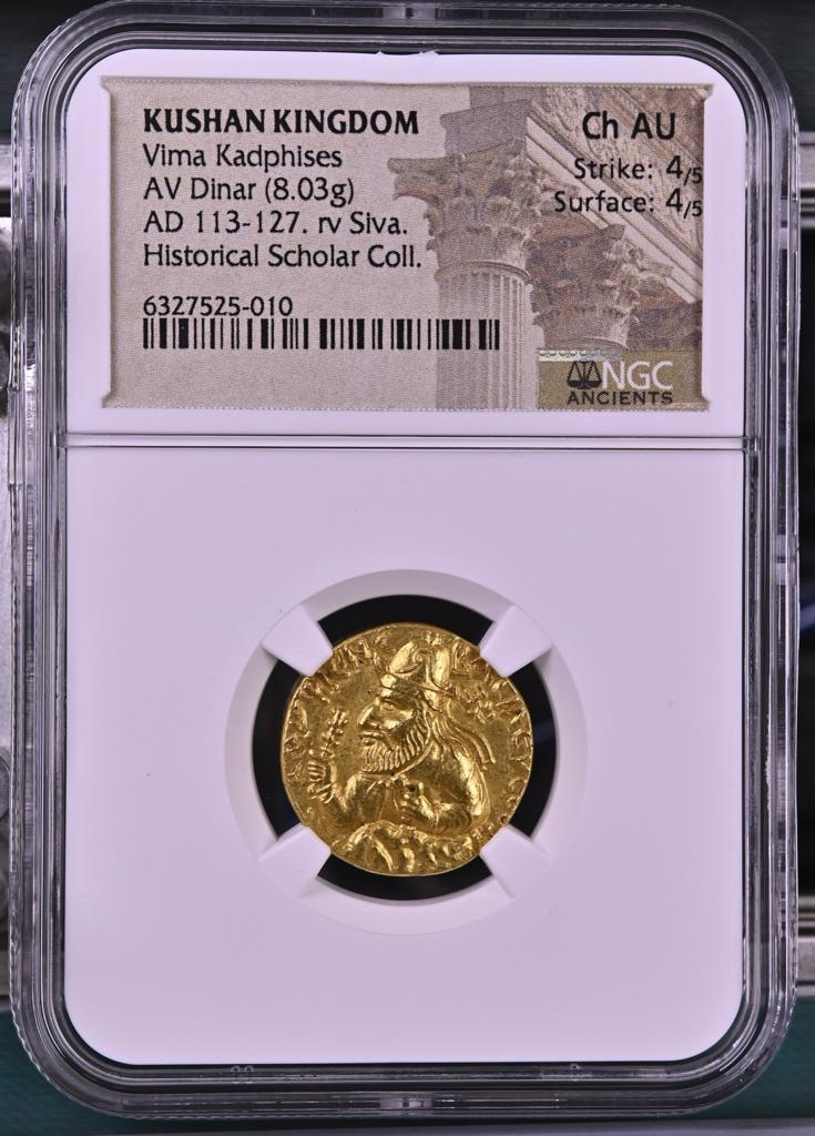 NGC Kushan.jpeg