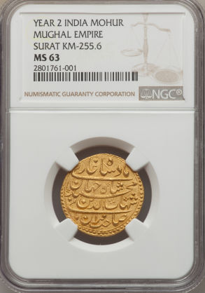 NGC MS 63.jpg