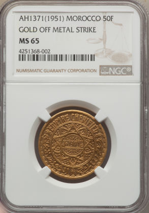 NGC MS 65.jpg