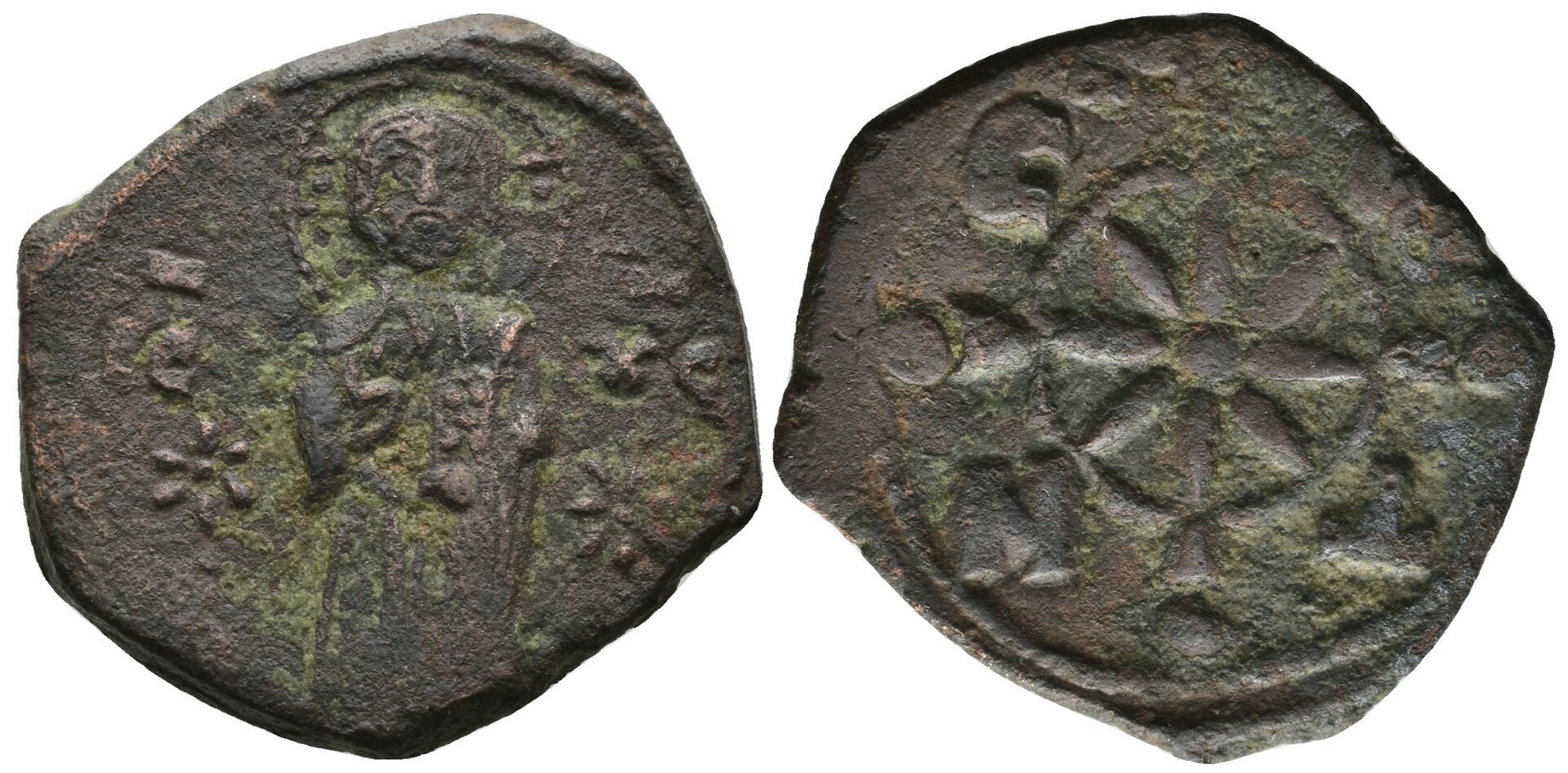 nic iii follis 1888.jpg