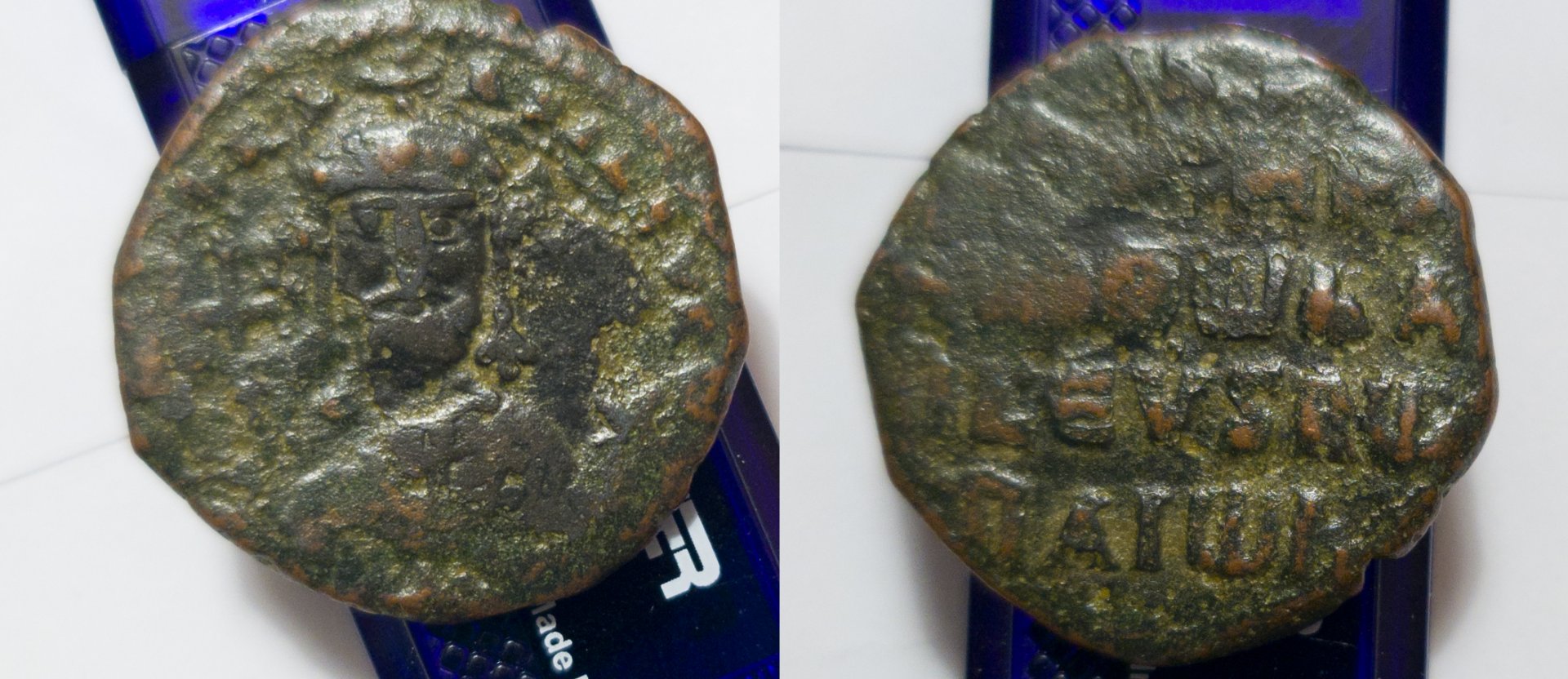 Nicephorus II - 963-969 - AE Follis - from LCS 2405xx for ID  G-VG.jpg