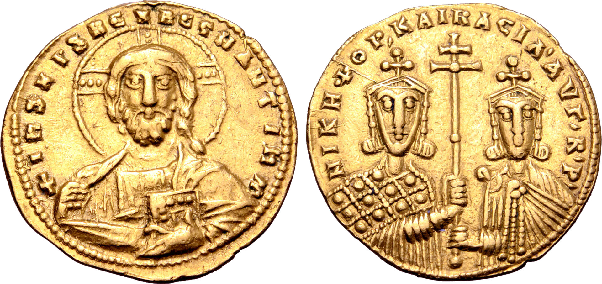 Nicephorus II Phocas, Basil II, AV Histamenon Nomisma. Constantinople, AD 964-965 Roma 81 950BP.jpg