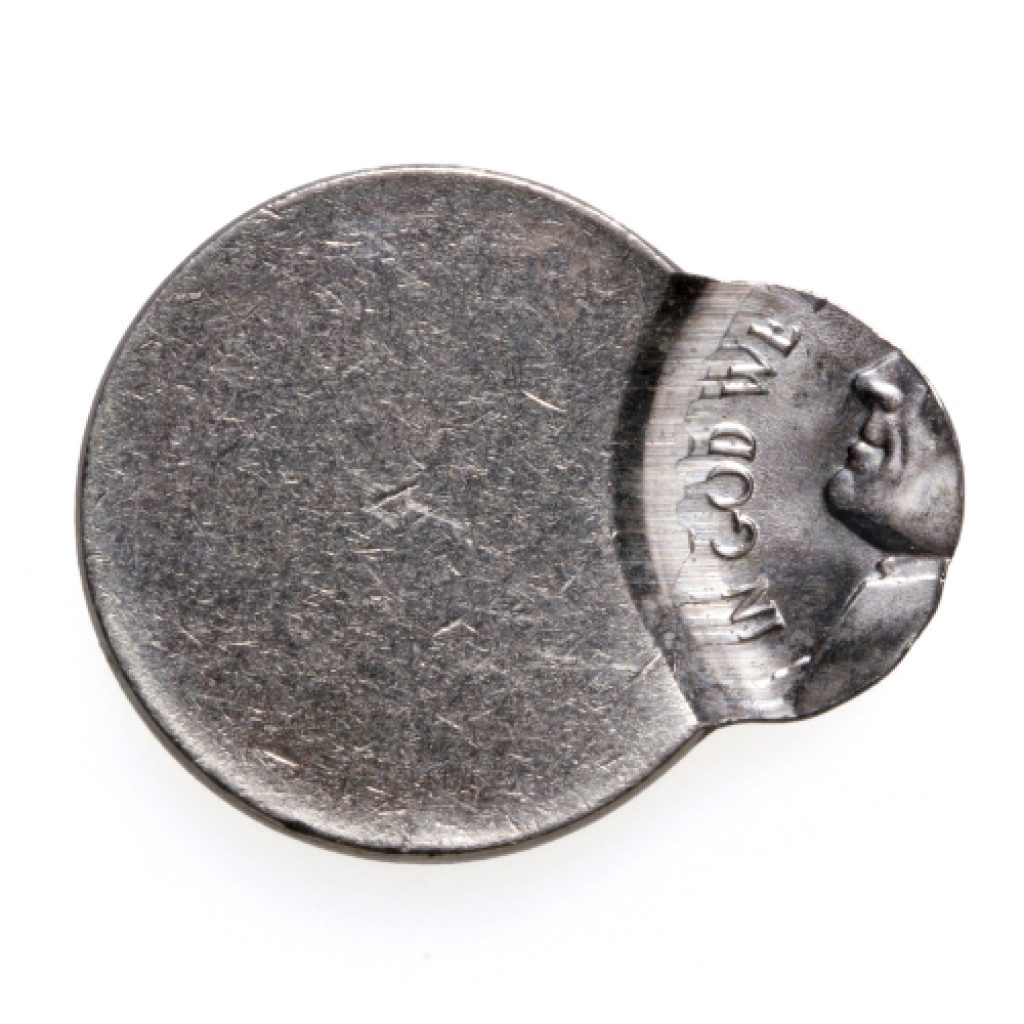 Nickel-Off-Center-Strike-Error-Coin-1024x1024.jpg