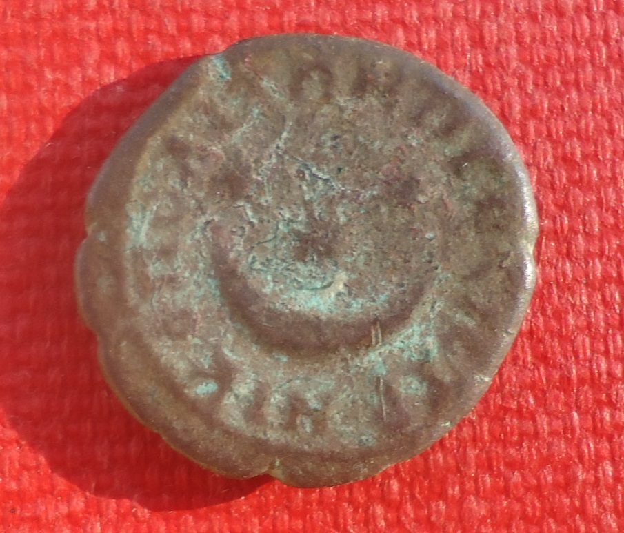Nicopolis ad Istrum Septimus Severus  stars Feb 2020 (0rev).jpg