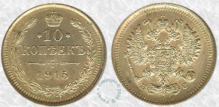 nik10kop.jpg
