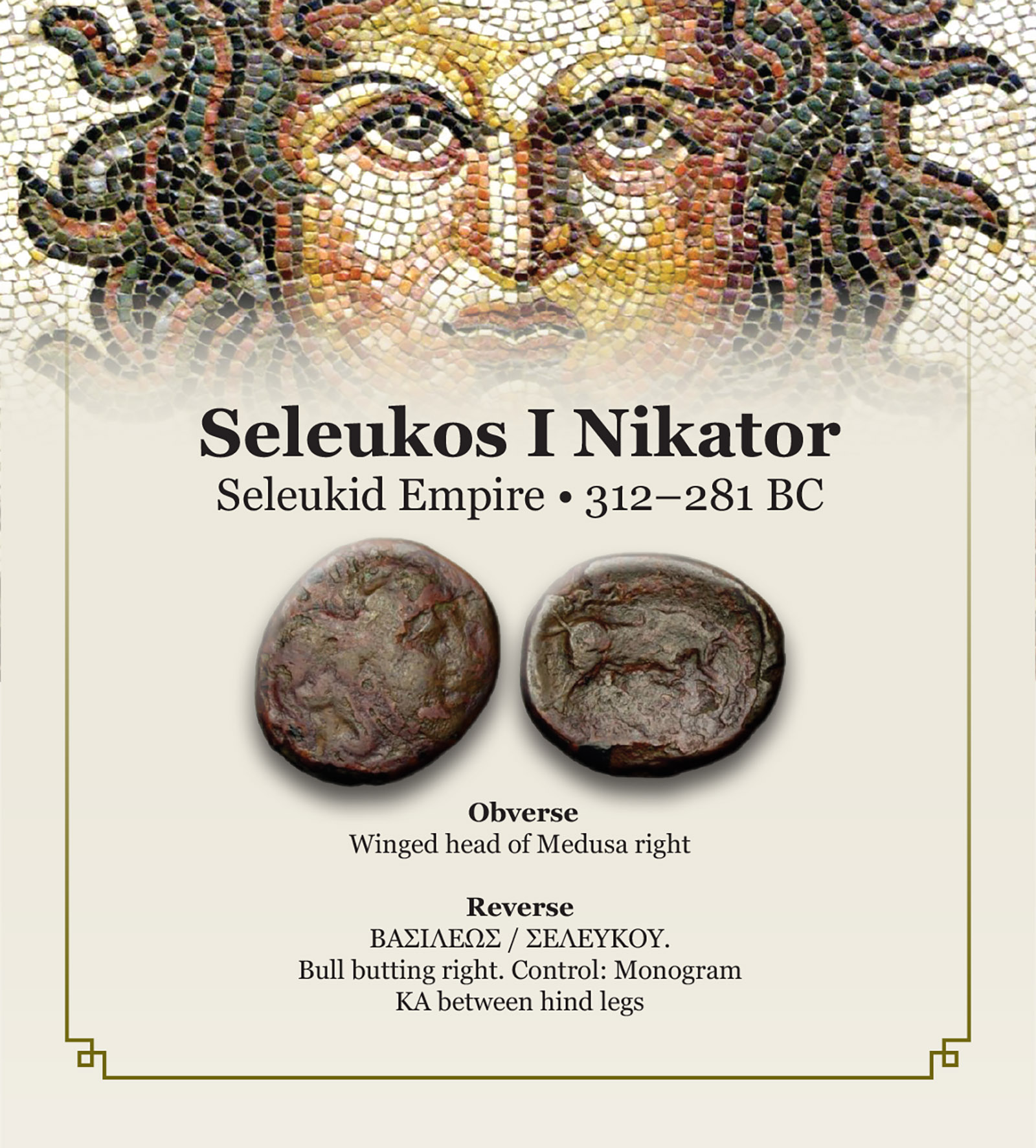 Nikator.jpg