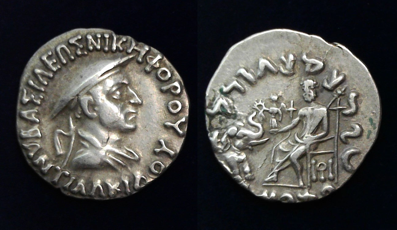 Nikephoros Bactria.jpg