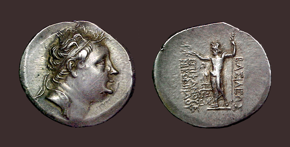 NikomedesIIBMCBithynia4Var.jpg