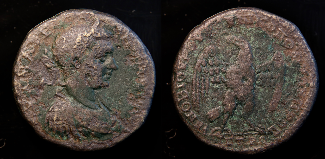 Nikopolis ad Istrum, Elagabalus.png