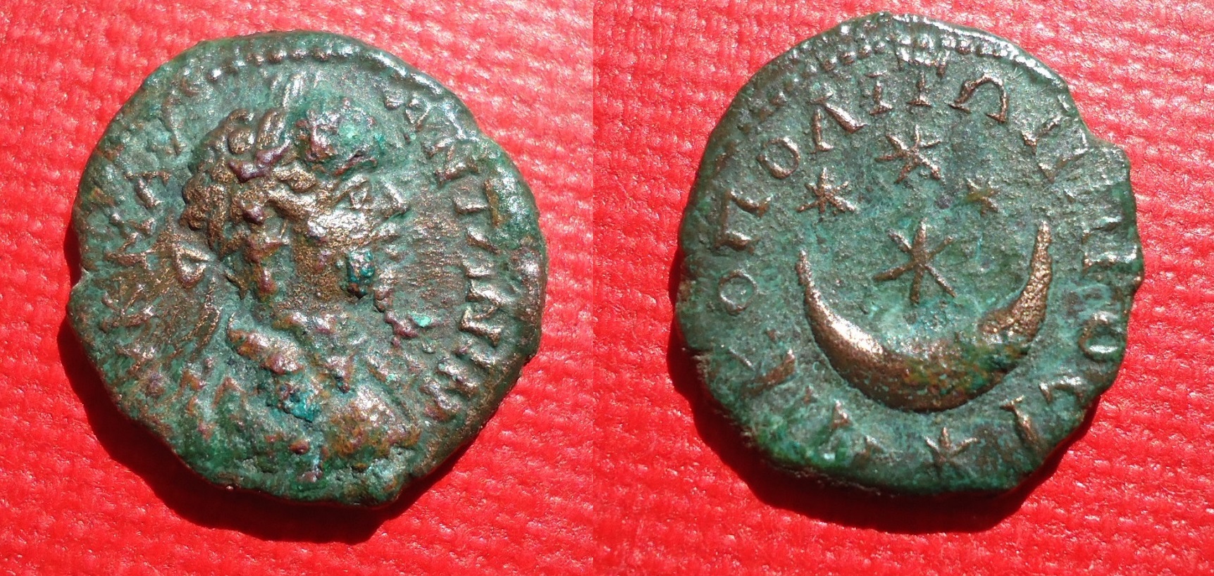 Nikopolis - Caracalla or Egalb Cresent Aug 2018 (1).JPG