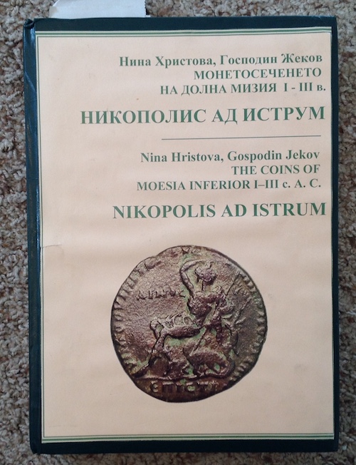 Nikopolis1.jpg