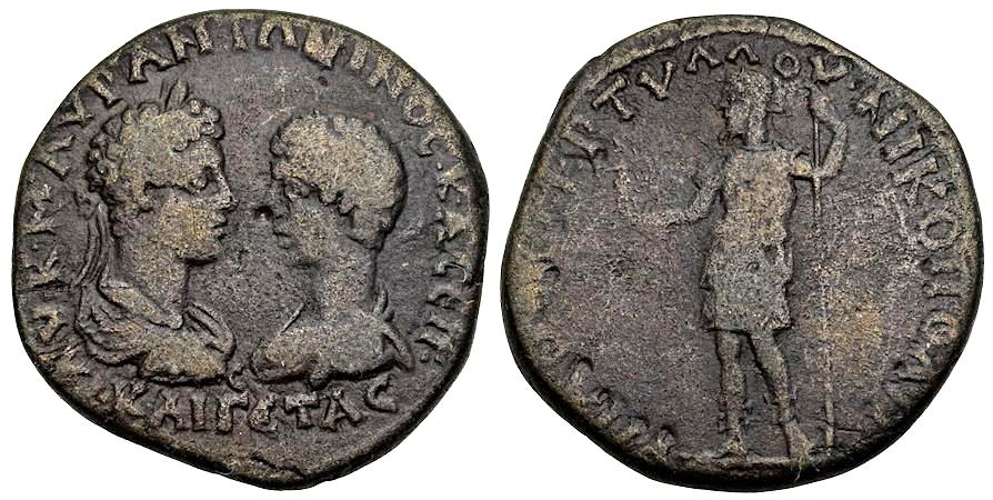 nikopolis_caracalla&geta_HrHJ(2018)8.20.34.1.jpg