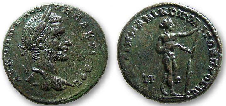 nikopolis_macrinus_HJ8_23_7_2_#1.jpg