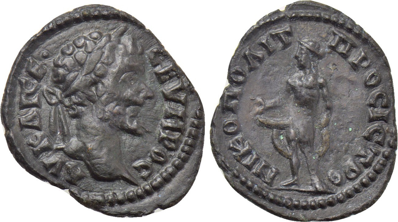 nikopolis_sept_severus_HrHJ(2018)8.14.17.5.jpg