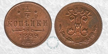 nikpol.jpg