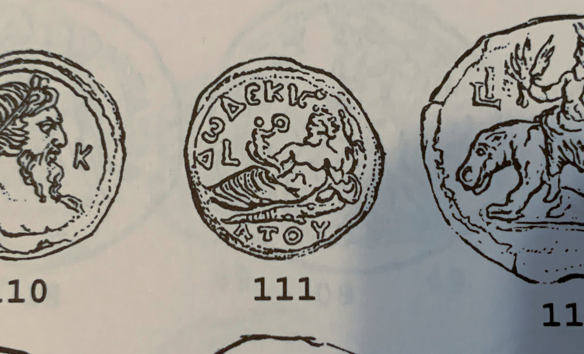 Nile_Plate_Emmett.jpg