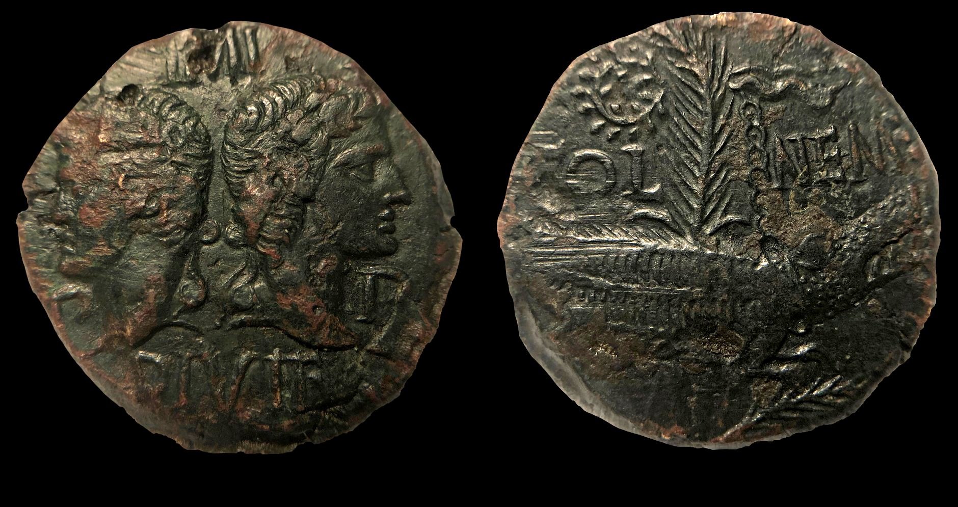 Nimes 2.jpg