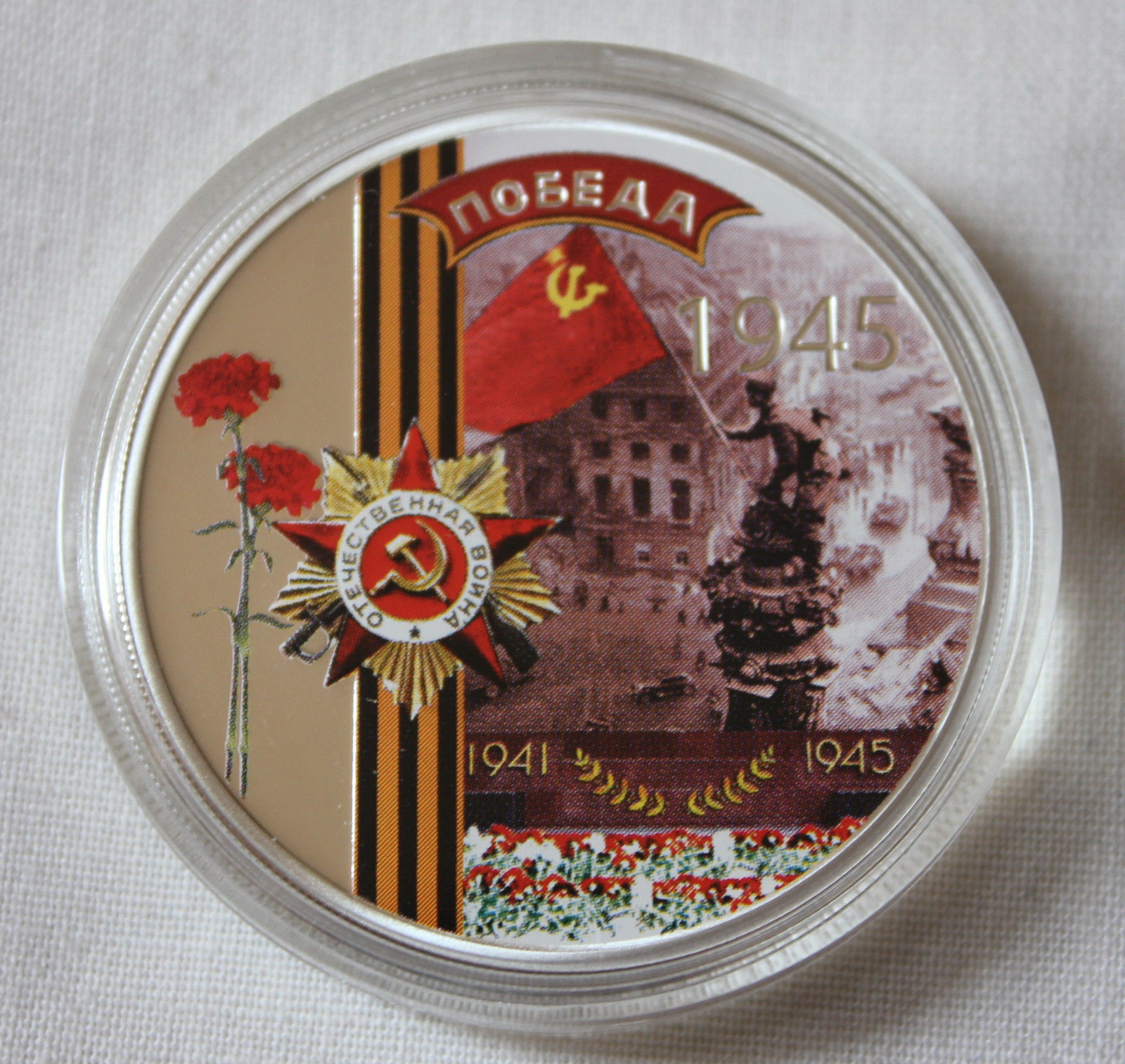 Niu201101.jpg