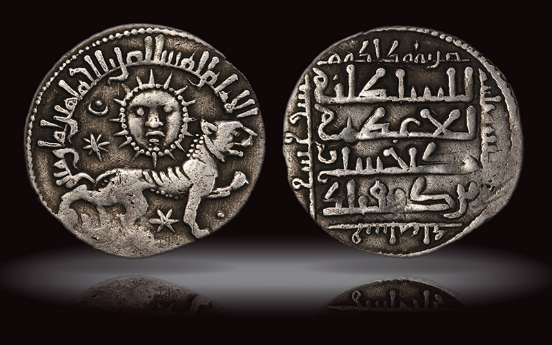 Njp4ZWzeSa29wCCgUAM7_Seljuq-dirham.jpg