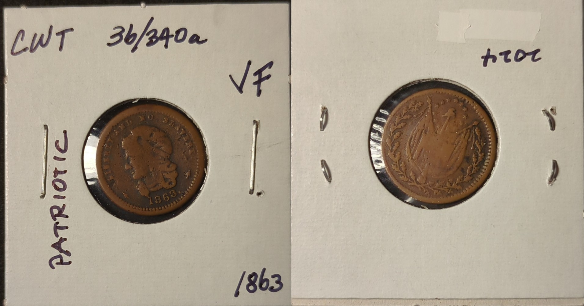 No slavery token.jpg