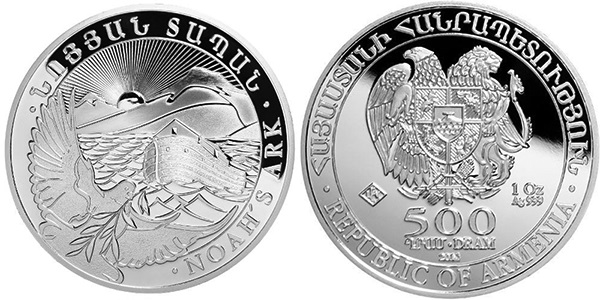 noahs-ark-1oz.jpg