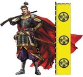 nobunaga_oda_flag.jpg