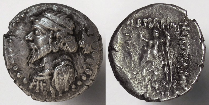 normal_3__Kam_IV_hemidrachm.jpg