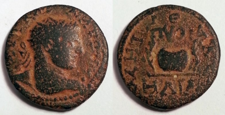 normal_EmesaPythianElagabalus.jpg
