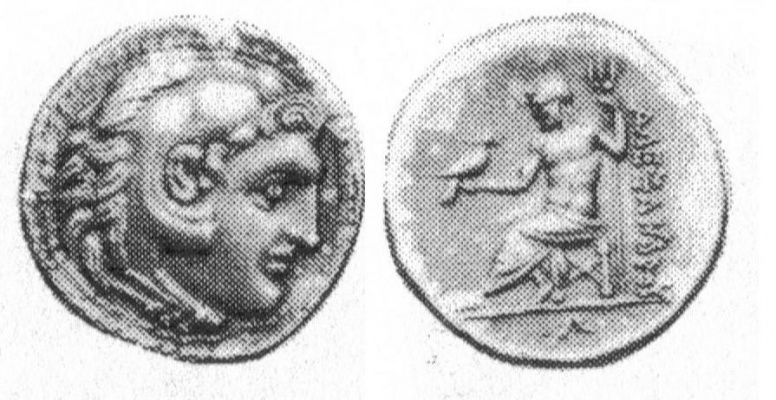 normal_IBSCC_Bulletin_on_Counterfeits_BOCS_Vol_9_No__1_1984_Page_14.jpg