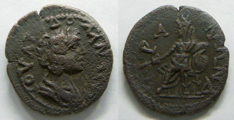 normal_SarmatiaTyraDomna2.jpg