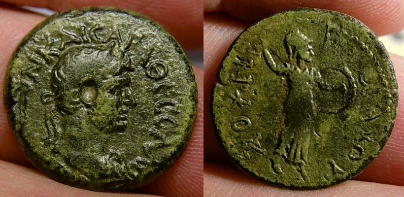 normal_thessalyHadrian.jpg