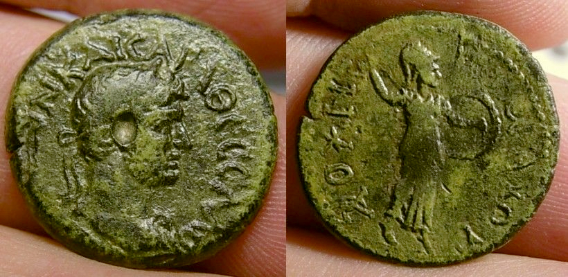 normal_thessalyHadrian.jpg
