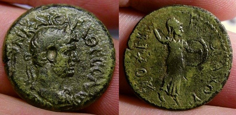 normal_thessalyHadrian.jpg