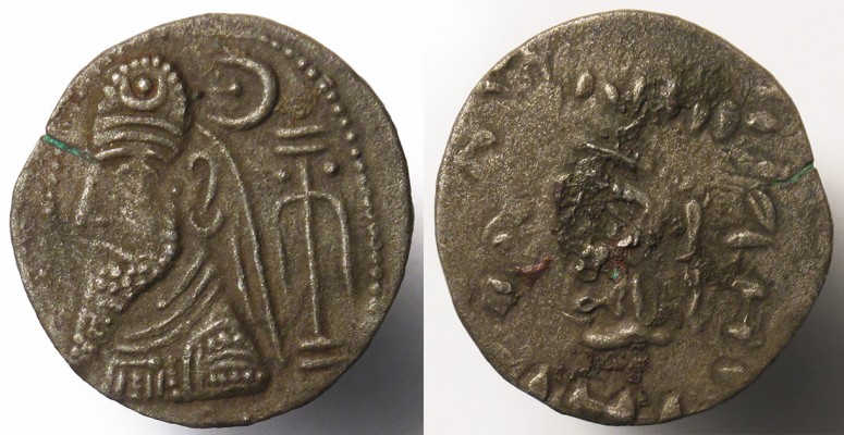 normal_Unique_Poss_Van__t_Haaff_14_8_1-1_variant_Phraates_tetradrachm_red.jpg