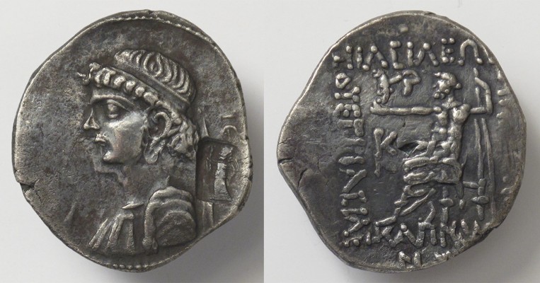 normal_Van__t_Haaff_8_1_1B_Kamnaskires_IV_tetradrachm.jpg